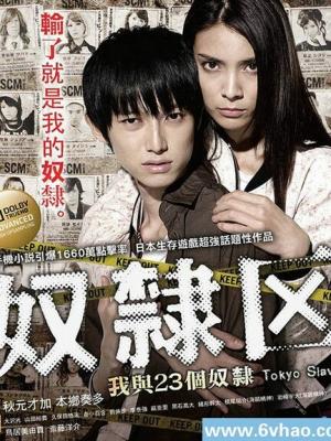 热门影视
